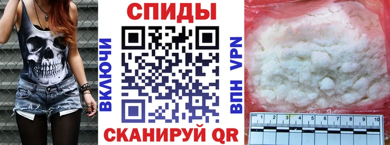 Купить закладки  Лабытнанги  АМФЕТАМИН 97% 
