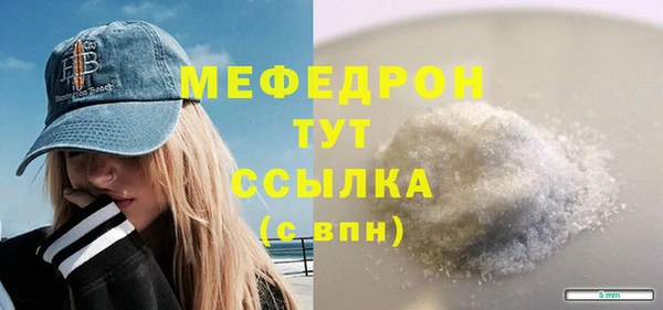 не бодяженный Гусиноозёрск