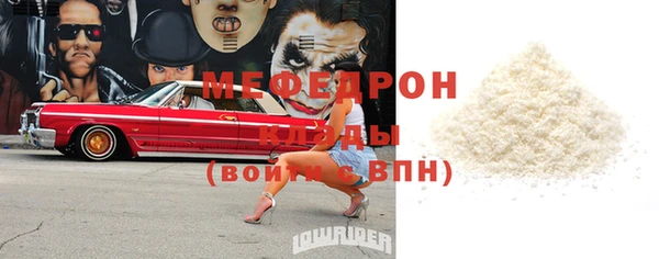 не бодяженный Гусиноозёрск