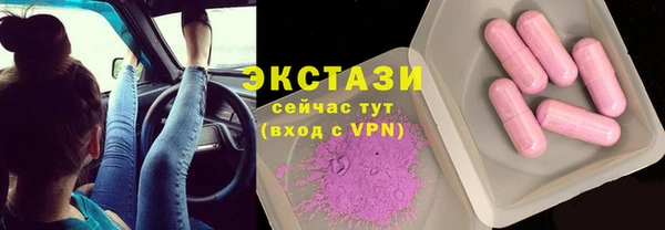 не бодяженный Гусиноозёрск