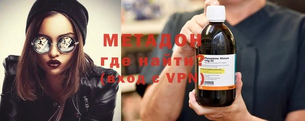 не бодяженный Гусиноозёрск