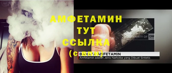 марки nbome Гусев