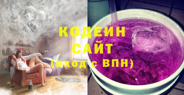 бошки Гусь-Хрустальный