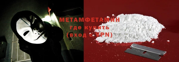 марки nbome Гусев