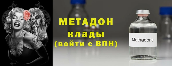 марки nbome Гусев