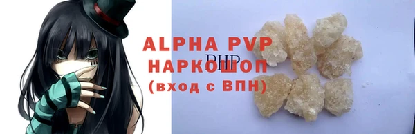 марки nbome Гусев