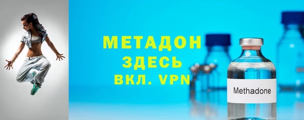 марки nbome Гусев