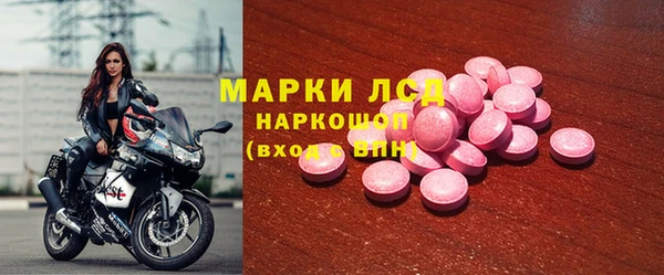 бошки Гусь-Хрустальный