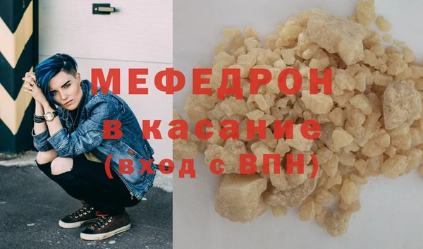 не бодяженный Гусиноозёрск
