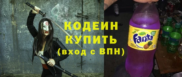 бошки Гусь-Хрустальный