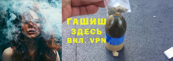 не бодяженный Гусиноозёрск