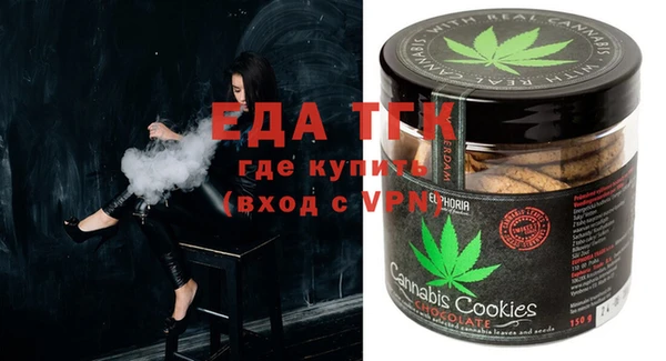 не бодяженный Гусиноозёрск