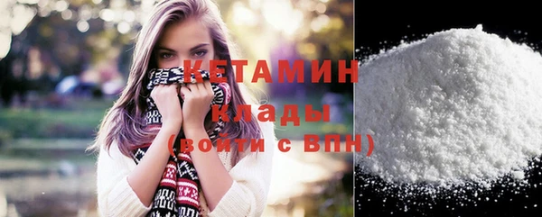 бошки Гусь-Хрустальный