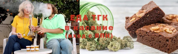 марки nbome Гусев