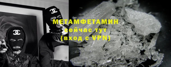 марки nbome Гусев