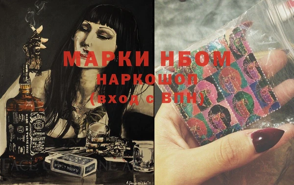 не бодяженный Гусиноозёрск