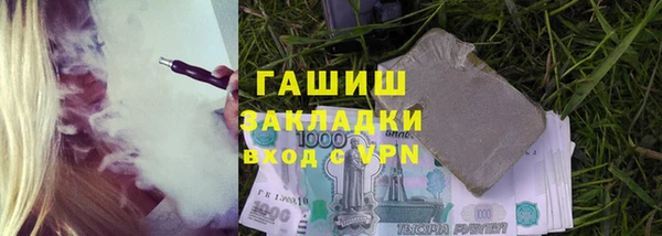 бошки Гусь-Хрустальный