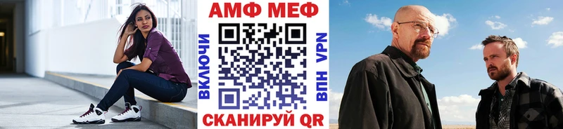 Купить где  Лабытнанги  Метамфетамин Methamphetamine 