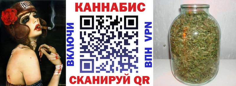 Шишки марихуана MAZAR  Купить  Лабытнанги 